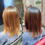 たかはし美容室のブログ