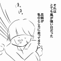 物が壊れる②