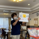 『刺激が必要です😅📝✨』の画像