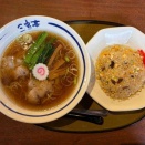 上越で鳴ったお腹の合図～三宝セットがくれた満腹と幸福