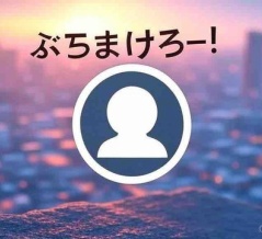 無自覚すぎる美人すぎる人、及川うみさんを全力で紹介します！
