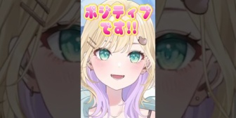 【ぶいすぽ】配信者の鑑すぎるのあちゃんw