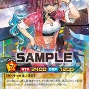 遊戯王ラッシュデュエル情報】「ハンディーレディ」、「ハンディー