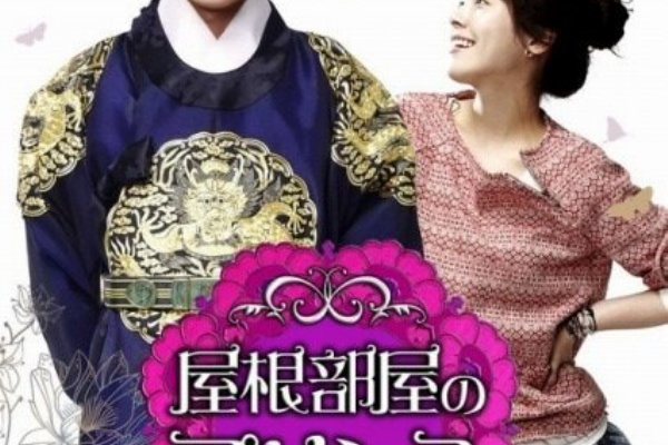 Simple Full 韓ドラ