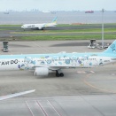 ロコンジェット北海道