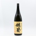 【芋焼酎】「錫釜(すずがま) みちしずく」入荷致しました！