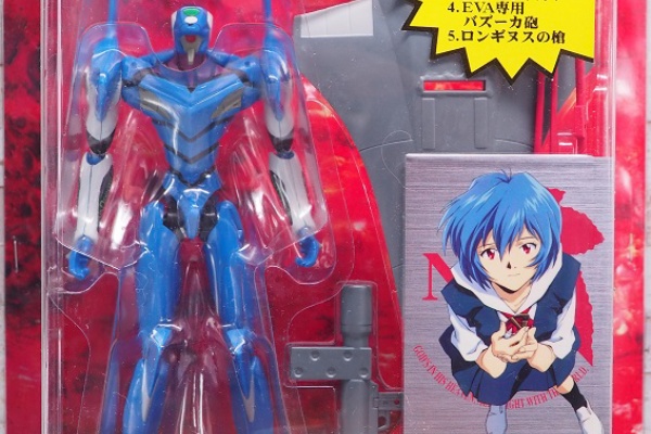エヴァフィギュアまとめ売り セガ リアルモデルシリーズ エヴァ零号機改 レビュー : おもちゃ