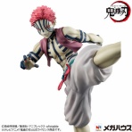 鬼滅の刃GOODS ～グッズ&予約情報～