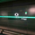 関西の主な難読駅名！更新版