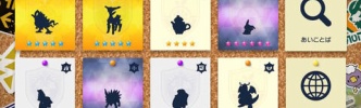 【ポケモンSV】うっかりオンライン繋いで「ハピナスレイド」上書きしちゃう奴