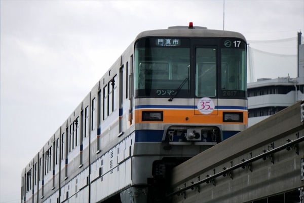 大阪モノレール　圧力計　珍品 大阪モノレール 圧力計 珍品