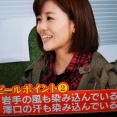 #澤口実歩 #読売テレビ #ギューン  #ytv  のギューン　に反応するってなんなんや？