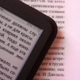 【メモ】明日終了するKindleセールまとめ【「角川」「SBクリ」「電本フェス後夜祭」「読書の秋」】