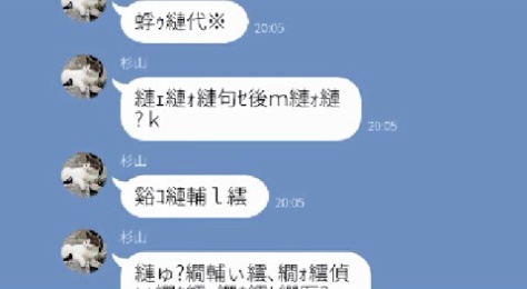 ホラーゲーム ホラゲ実況まとめ