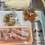 『【豚の角煮】料理下手だけど作ったよ』の画像
