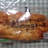 �ؤ��󤬤�������Υ١�����ޥ�͡��� �������ѥ�٤β���