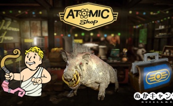【アトミックショップ】白いラッドホッグやキューピッドのエモートが配信！