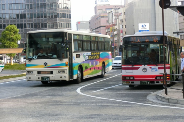 ぷらぷら旅日記 大分