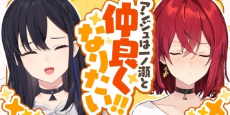 【にじすぽ】のせアン実況感想まとめ『アンジュと話すときに明確に乙女になってるのせさん好き』
