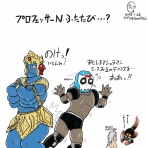 たまっていくのは遊びきれないゲームと数えきれないリグレット