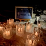 節約ライフを楽しまなきゃ！