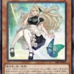 スターライト速報 -遊戯王OCG情報まとめ-