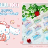 『[＝LOVE] 「シナモン」×「イコラブ」ファミマ限定コラボ商品！ 本日4/25発売開始！！』の画像