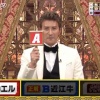 カエル肉が近江牛より美味いという風潮