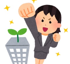 昨年日本に進出した韓国企業が過去最多、スパイに来たのか日台合弁の半導体企業の近くに進出する企業も