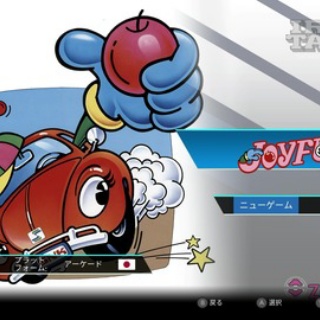 だんぼーるはうすinブログ