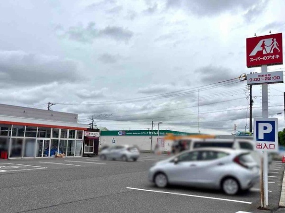 『アオキ』がスーパーに！？東区石山に『スーパーのアオキ石山店』がオープンするらしい。