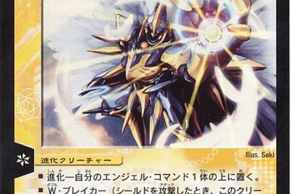 だてんちょーのブログ