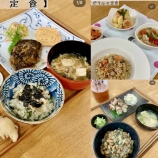 �زƵ�����3���ʤΥ���󥸥쥷�ԤϤ������Ǥ��礦���٤β���