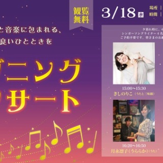 瑠愛。blog☆音楽と生活