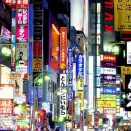 バブル時代の景色