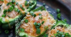 味付けがラクになるのにちゃんと美味しい理由【ピーマンのツナマヨ詰めグリル】 （PR） 