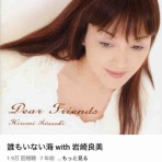 keikosensei1212のblog