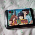 【お盆休み】岡山帰省スペシャル！ナガノマーケットにレトロゲーム、ブックオフセールも！