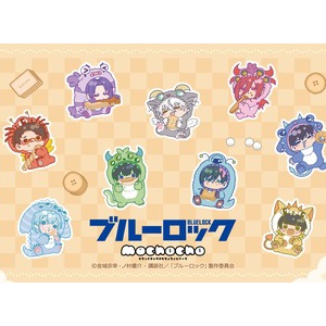 【新品】ブルーロック ブルロ きぐるみんず アニマル アクキー 7種セット 1 TVアニメ『ブルーロック』きぐるみんず -ひんやりアニマル- : アニメ