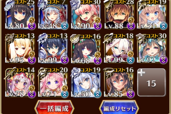 Nsiの日記re 千年戦争アイギス