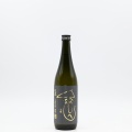 【日本酒】「秋鹿 blackもへじ 生酛 上村大町 雄町 無濾過生原酒 2020」「秋鹿 純米吟醸 原田米 無濾過生原酒 R4BY」入荷致しました！