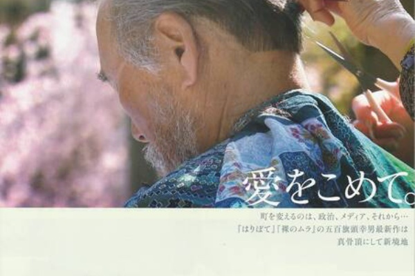 MEGUさんの平凡な一日 