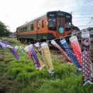 鯉のぼりと湘南カラー