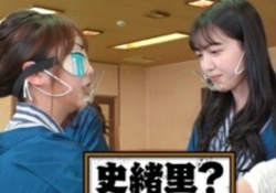 【乃木坂46】与田祐希が一瞬で久保史緒里だと認識した理由wwwwwww