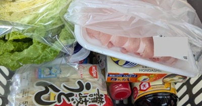 単身赴任夫からきたLINE