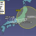 台風15号-11日夜関東上陸
