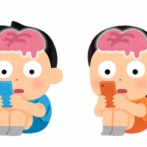 精神科医YouTuberが推奨する「ドパガキ卒業」のための超簡単ルールはこちらｗｗｗｗｗｗ