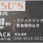 日々是ちるだい