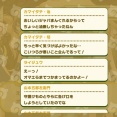 【かがやけリクホク2】山本が何か企んでるみたいなのだ【7話】