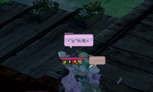 時間切れ寸前で宝発見 フェッシミニチュア🪆